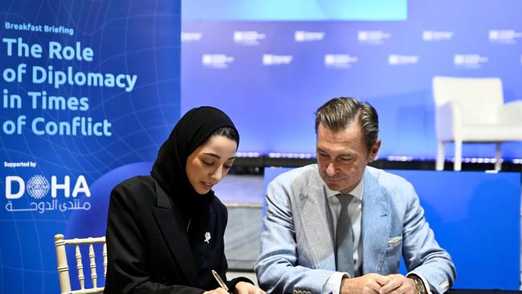 جانب من توقيع اتفاقية الشراكة