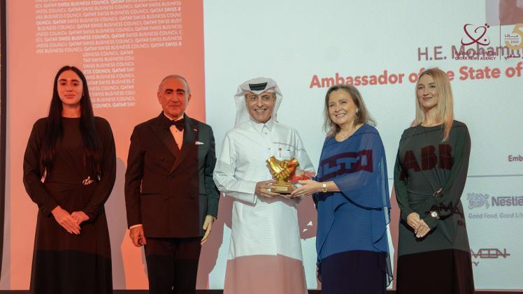 جانب من التكريم