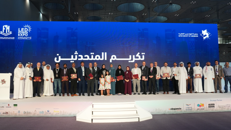 جانب من المؤتمر