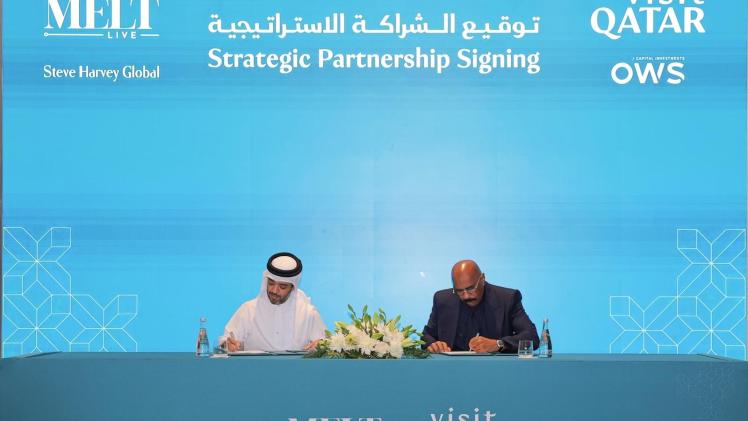 جانب من توقيع الاتفاقية