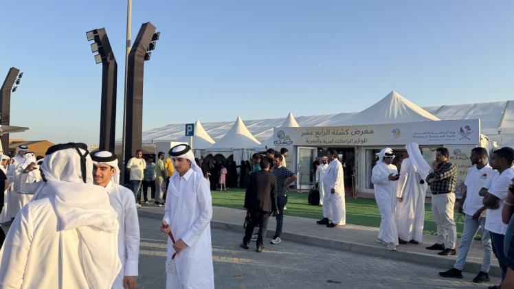 جانب من المعرض