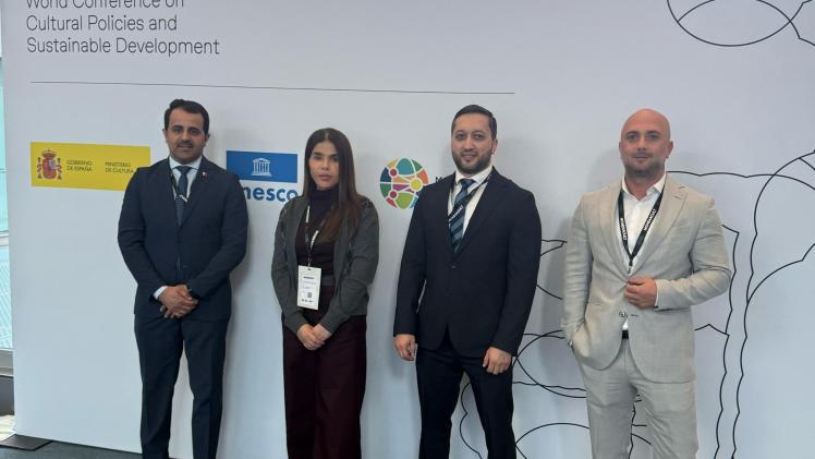 جانب من المؤتمر