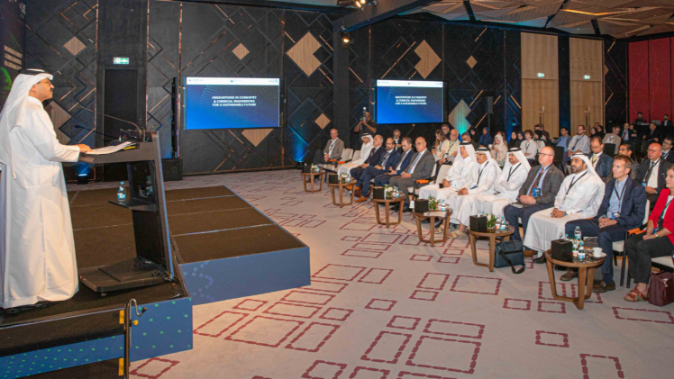 جانب من المؤتمر