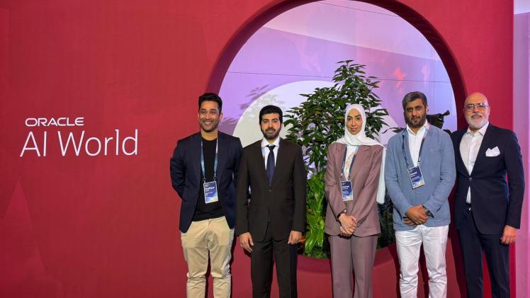 جانب من المؤتمر