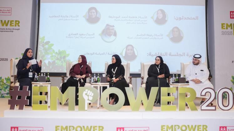 جانب من الفعاليات