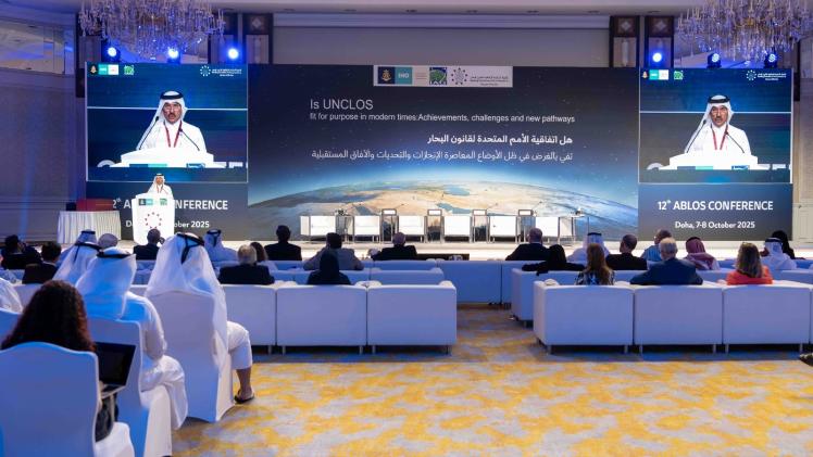 جانب من المؤتمر