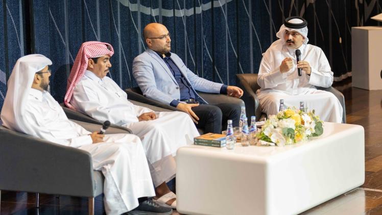 جانب من الندوة