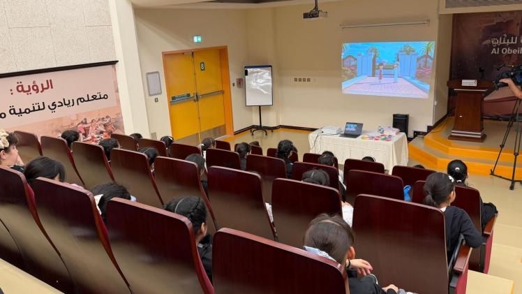 جانب من الفعاليات