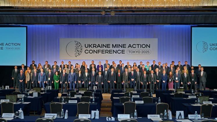 صورة جماعية من المؤتمر