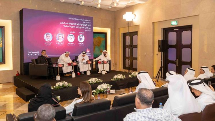 جانب من نقاشات الندوة