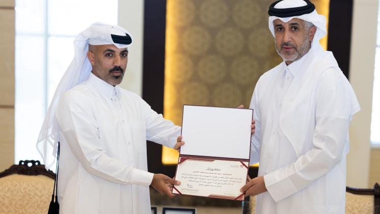 جانب من التكريم