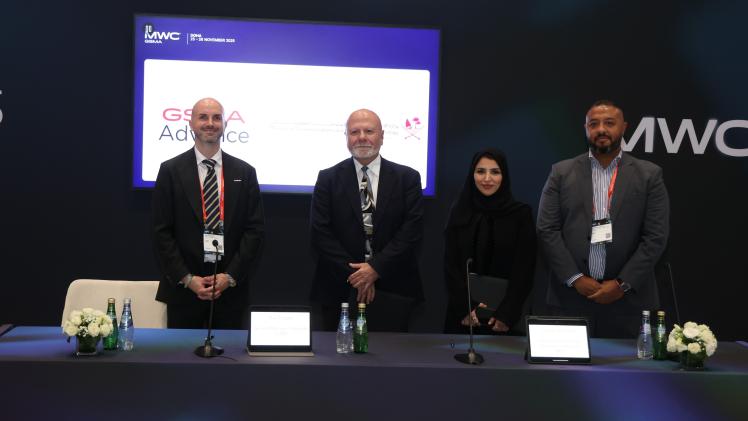 جانب من توقيع الاتفاقية