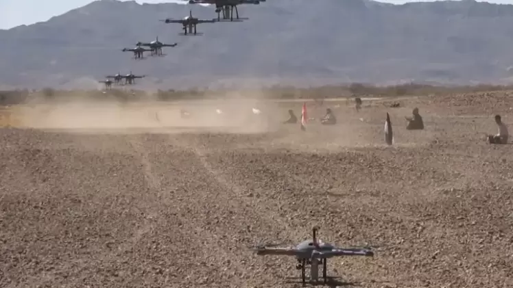 صورة أرشيفية