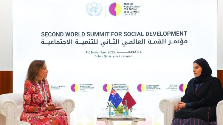 جانب من الاجتماع