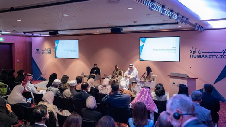 جانب من أعمال القمة