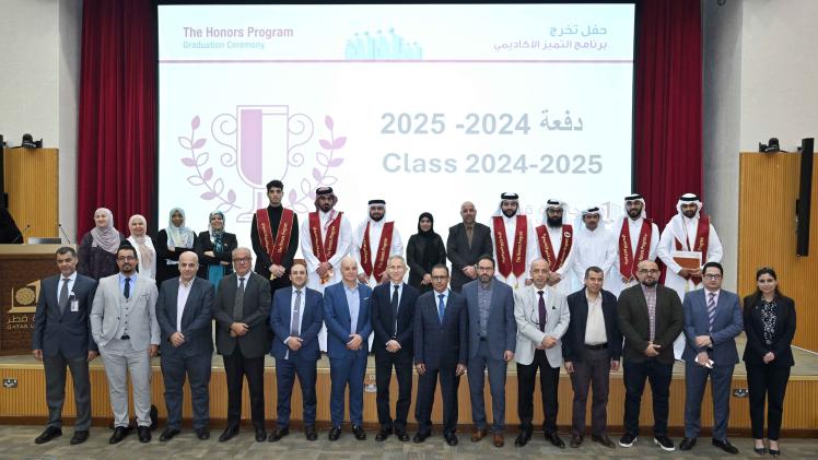 جانب من حفل التخرج