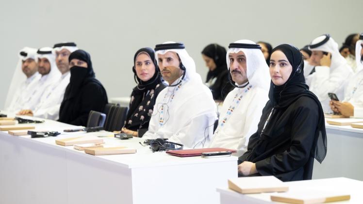 جانب من الجلسة