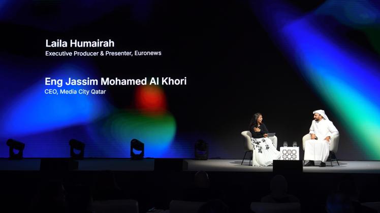 جانب من المؤتمر