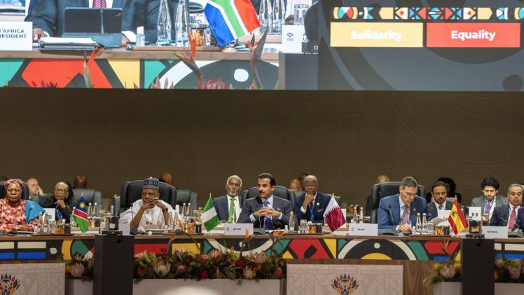 حضرة صاحب السمو الشيخ تميم بن حمد آل ثاني أمير البلاد المفدى