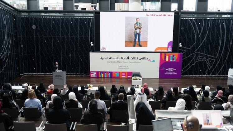 جانب من أعمال الملتقى