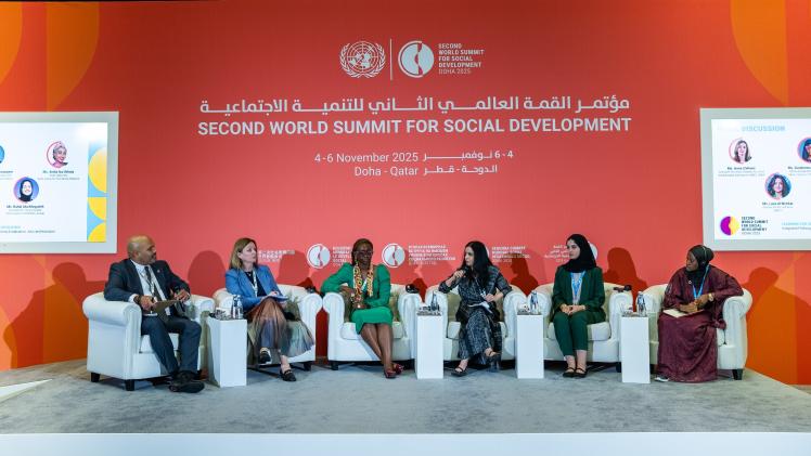 جانب من الجلسة