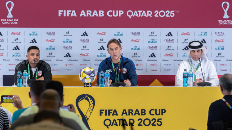 جانب من المؤتمر الصحفي