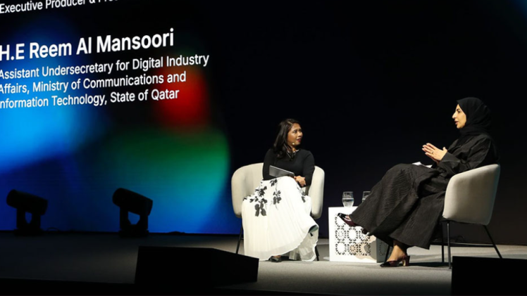 جانب من المؤتمر