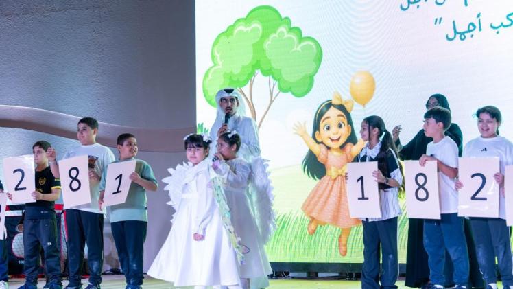 جانب من الفعاليات