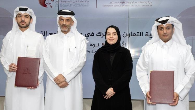 جانب من توقيع الاتفاقية