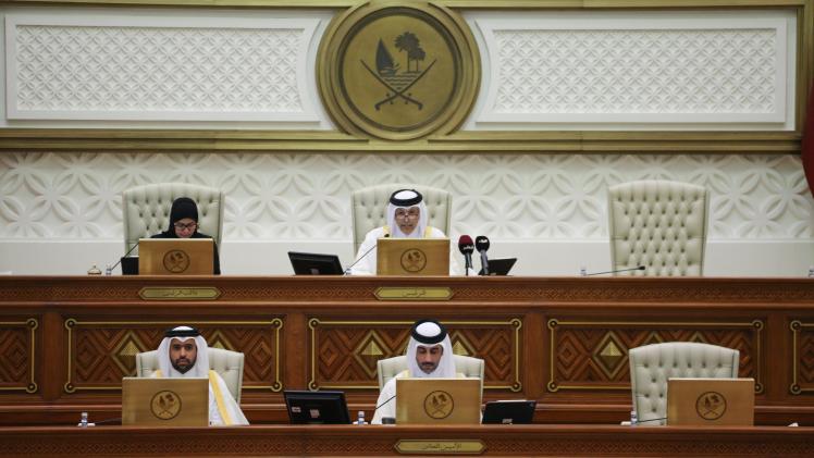 جانب من الجلسة