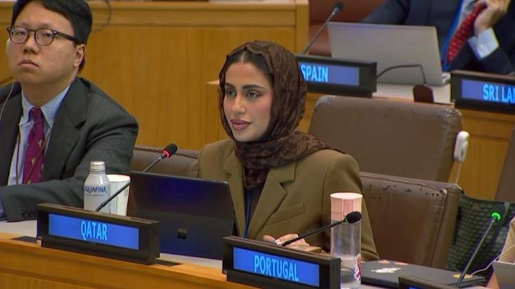 السيدة نور المعرفي