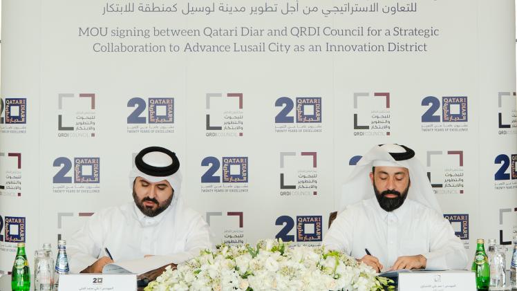 جانب من توقيع الاتفاقية