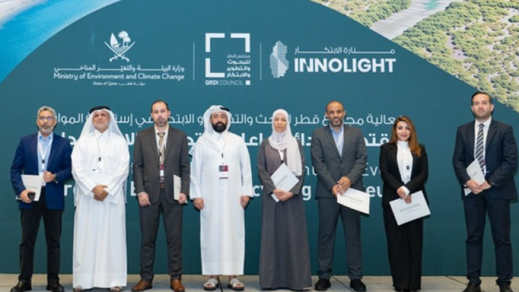 جانب من الفعالية