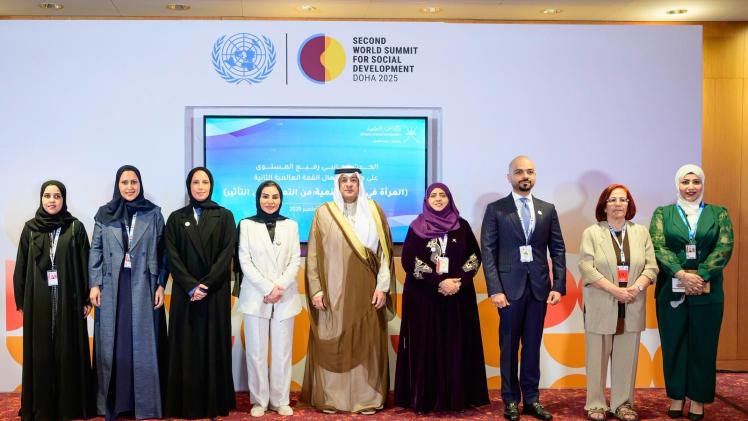 جانب من الاجتماع