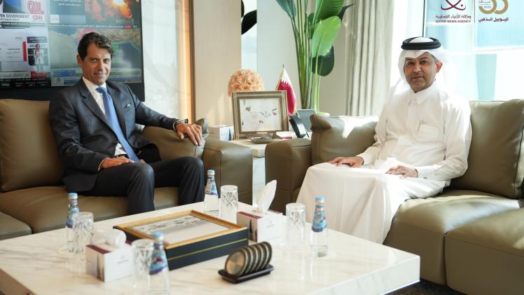 جانب من الاجتماع