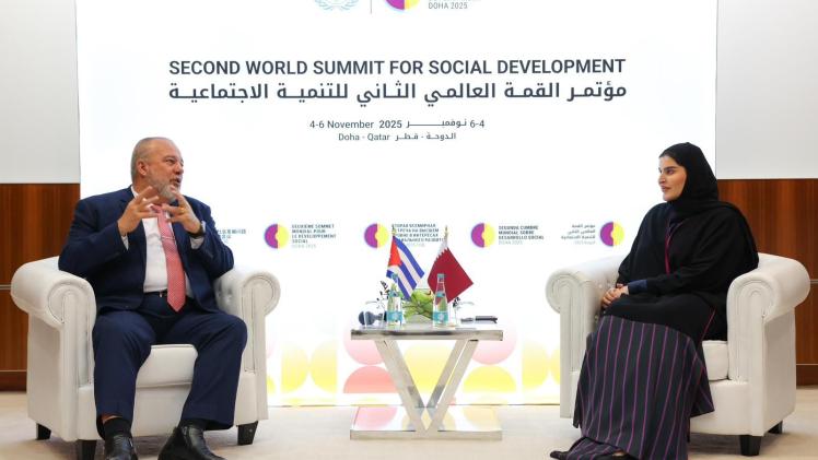 جانب من الاجتماع