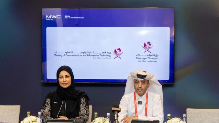 جانب من المؤتمر الصحفي