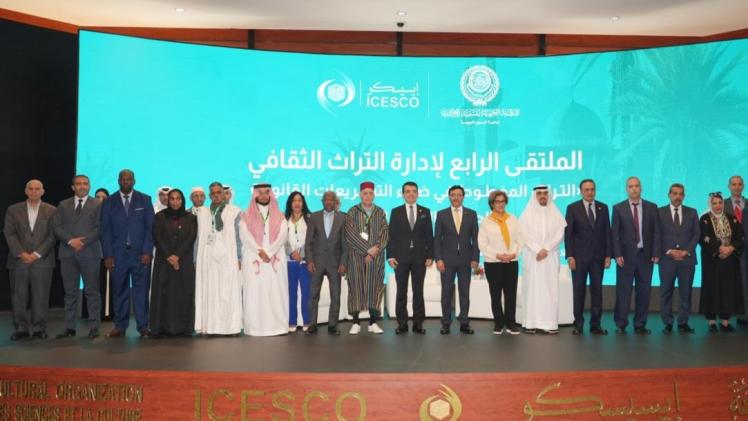 جانب من أعمال الملتقى