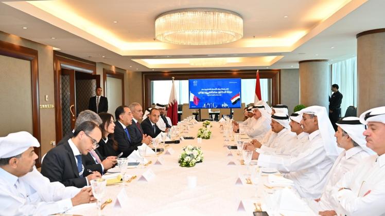 جانب من الاجتماع