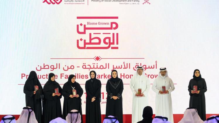 جانب من الحفل