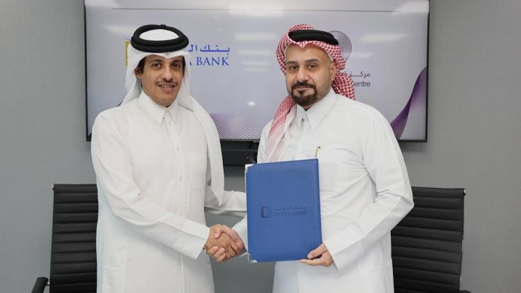 جانب من توقيع مذكرة التفاهم