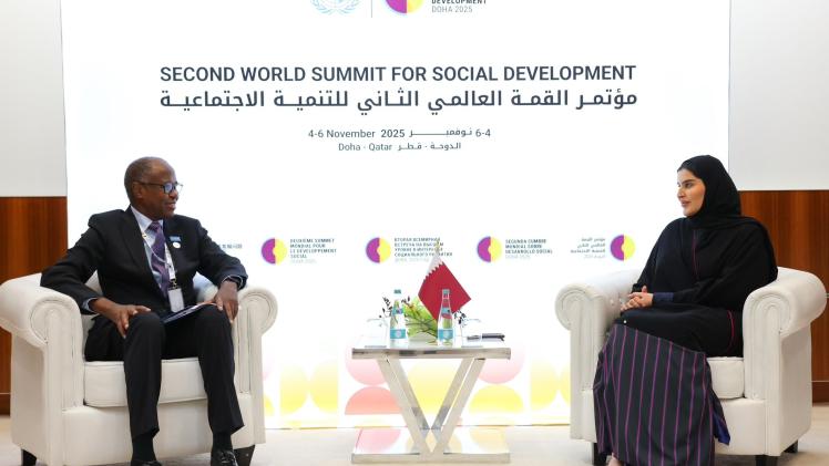 جانب من الاجتماع