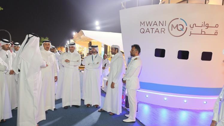 جانب من مشاركة الوزارة في المعرض