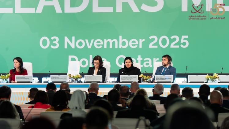 جانب من الاجتماع