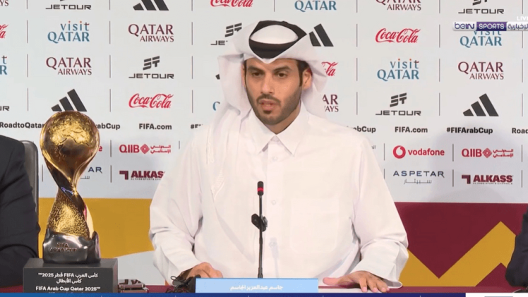 جانب من المؤتمر الصحفي