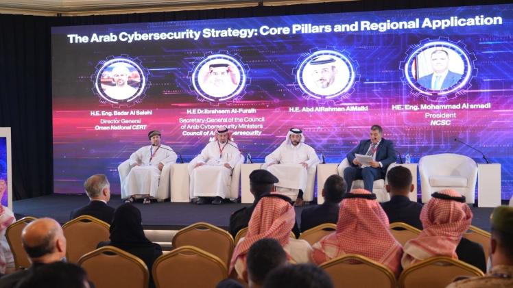 جانب من المشاركة القطرية في المؤتمر