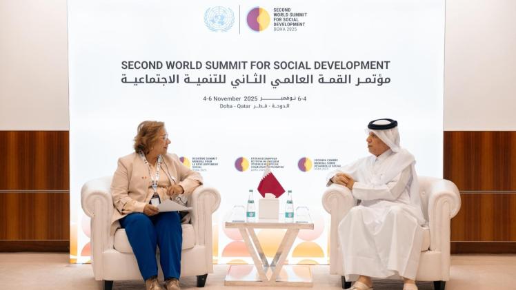 جانب من الاجتماع