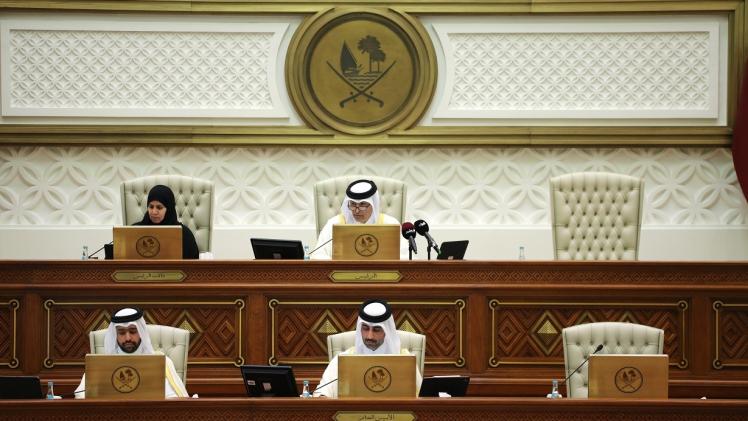 جانب من الجلسة الأسبوعية للمجلس