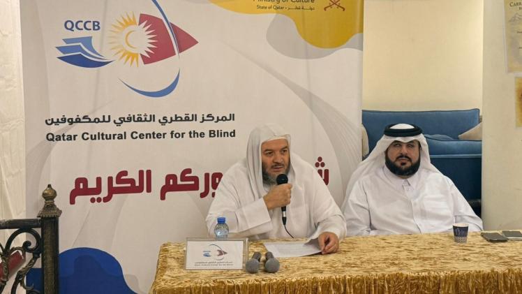 جانب من الجلسة النقاشية