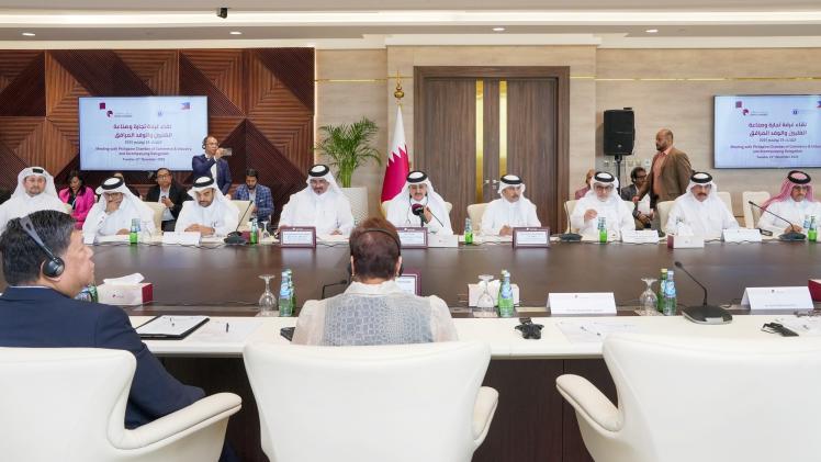 جانب من الاجتماع